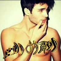 حسين محمد الحاج عبد الله's profile image