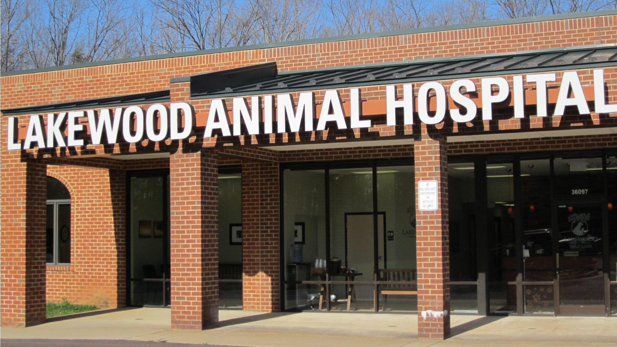 Lakewood Animal Hospital's cover image