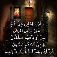 Zubaedah K Azeez's profile image