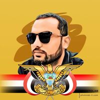 Mohamed Hamood Alhalemi's profile image
