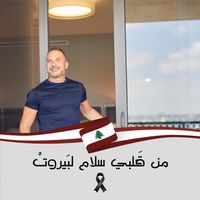 Farid Moussallem's profile image