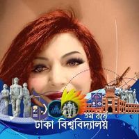 Shahana Nowroze Avi's profile image
