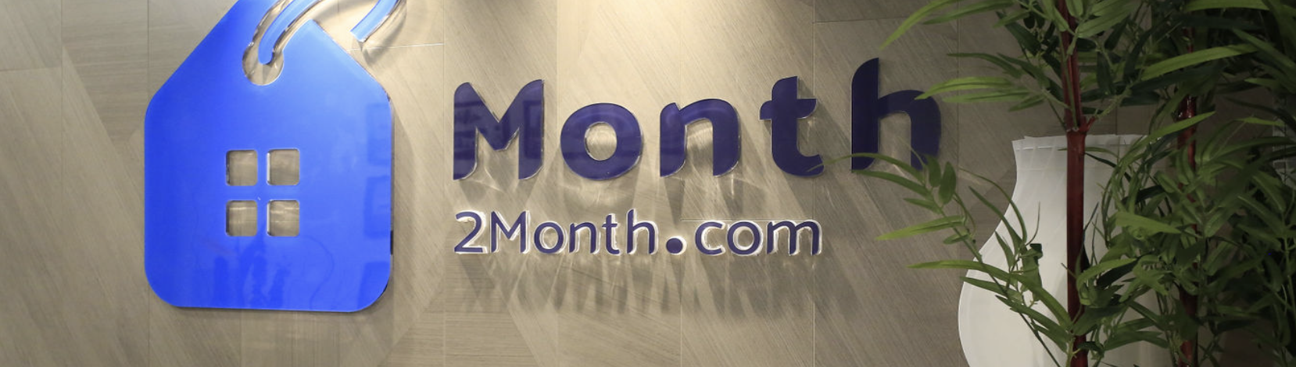 Month2Month's cover image