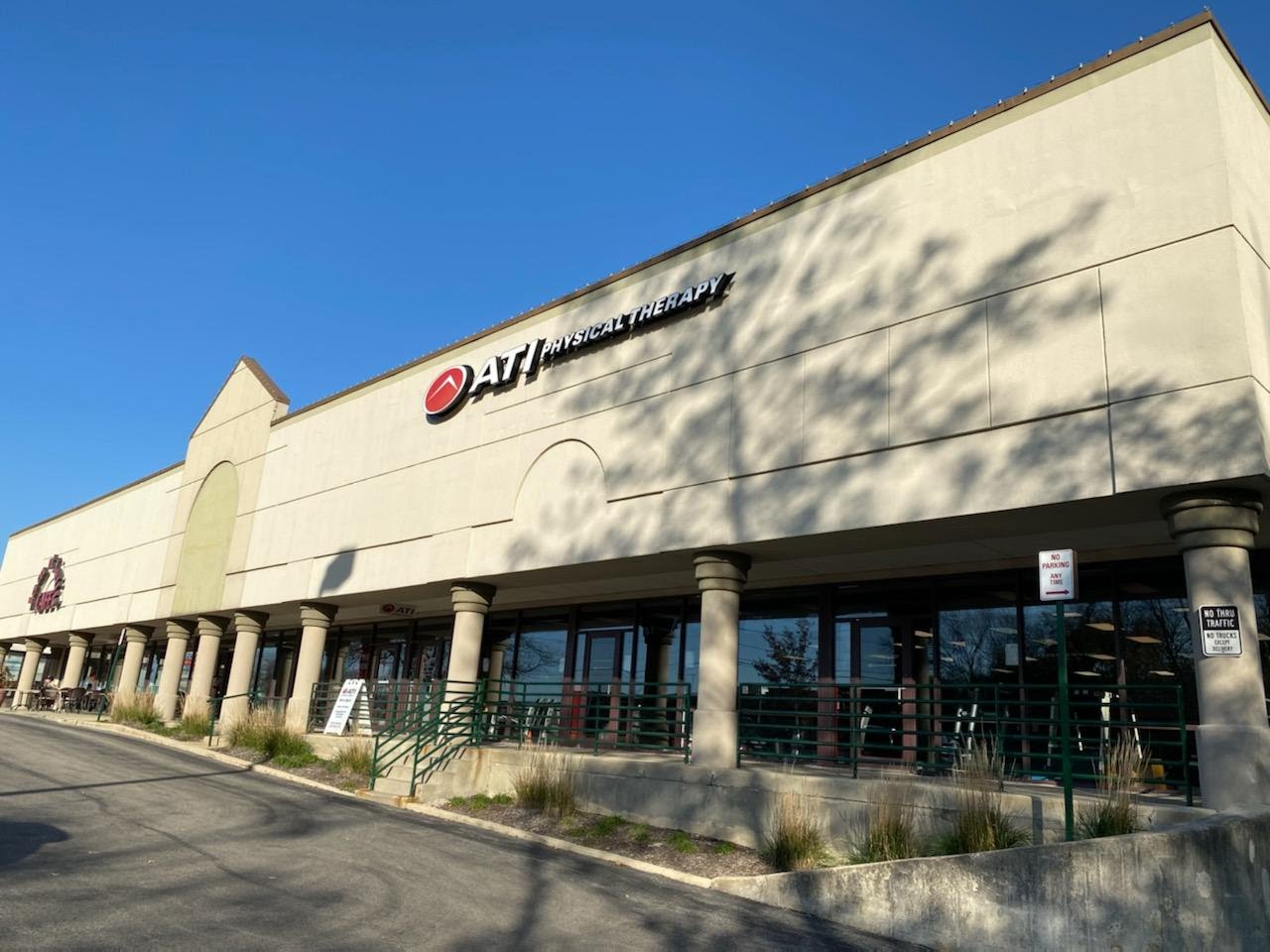 ATI Physical Therapy