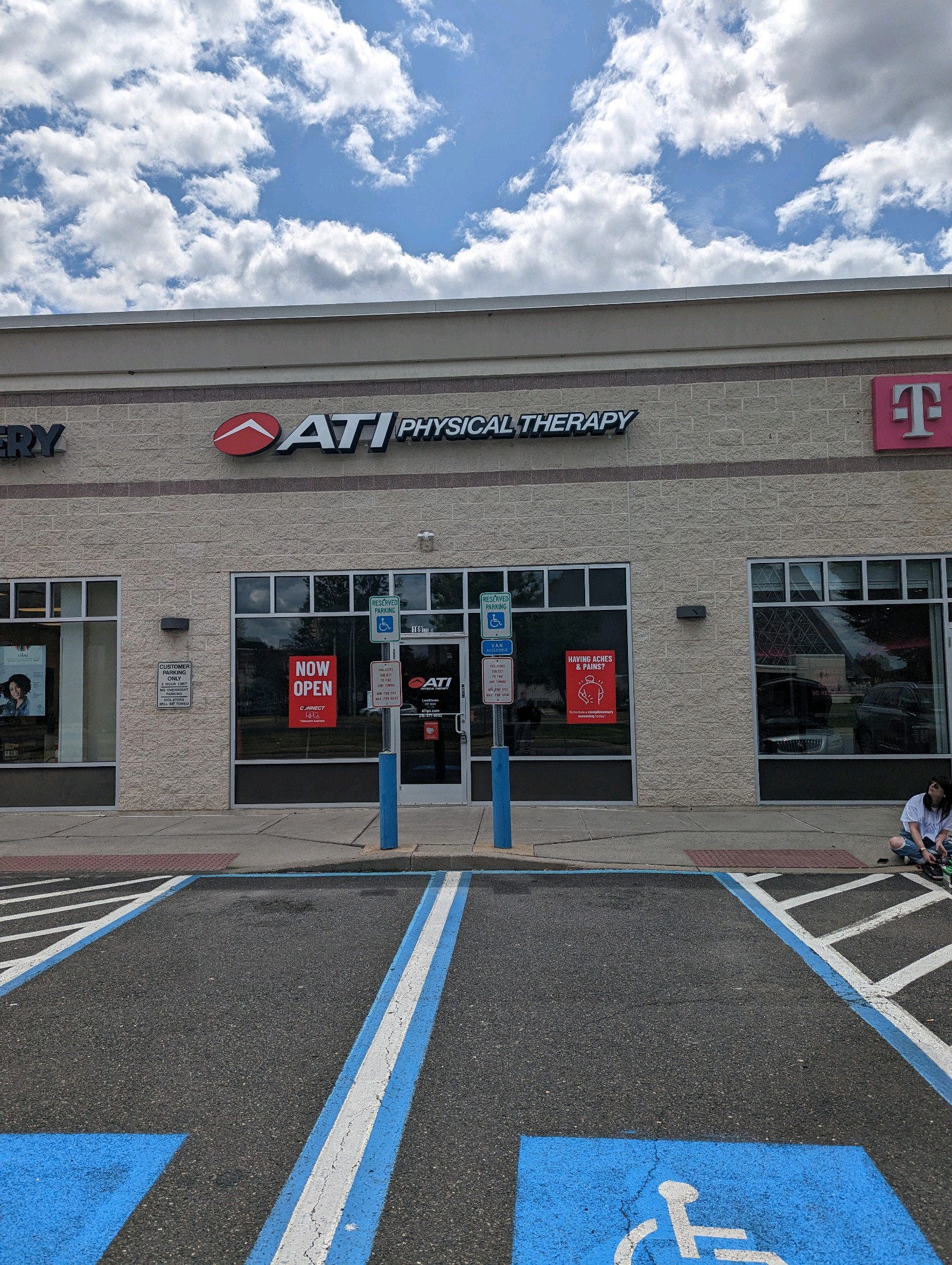 ATI Physical Therapy