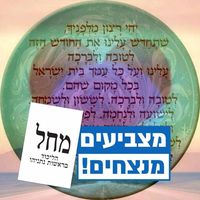 Helen Yaghoubi's profile image