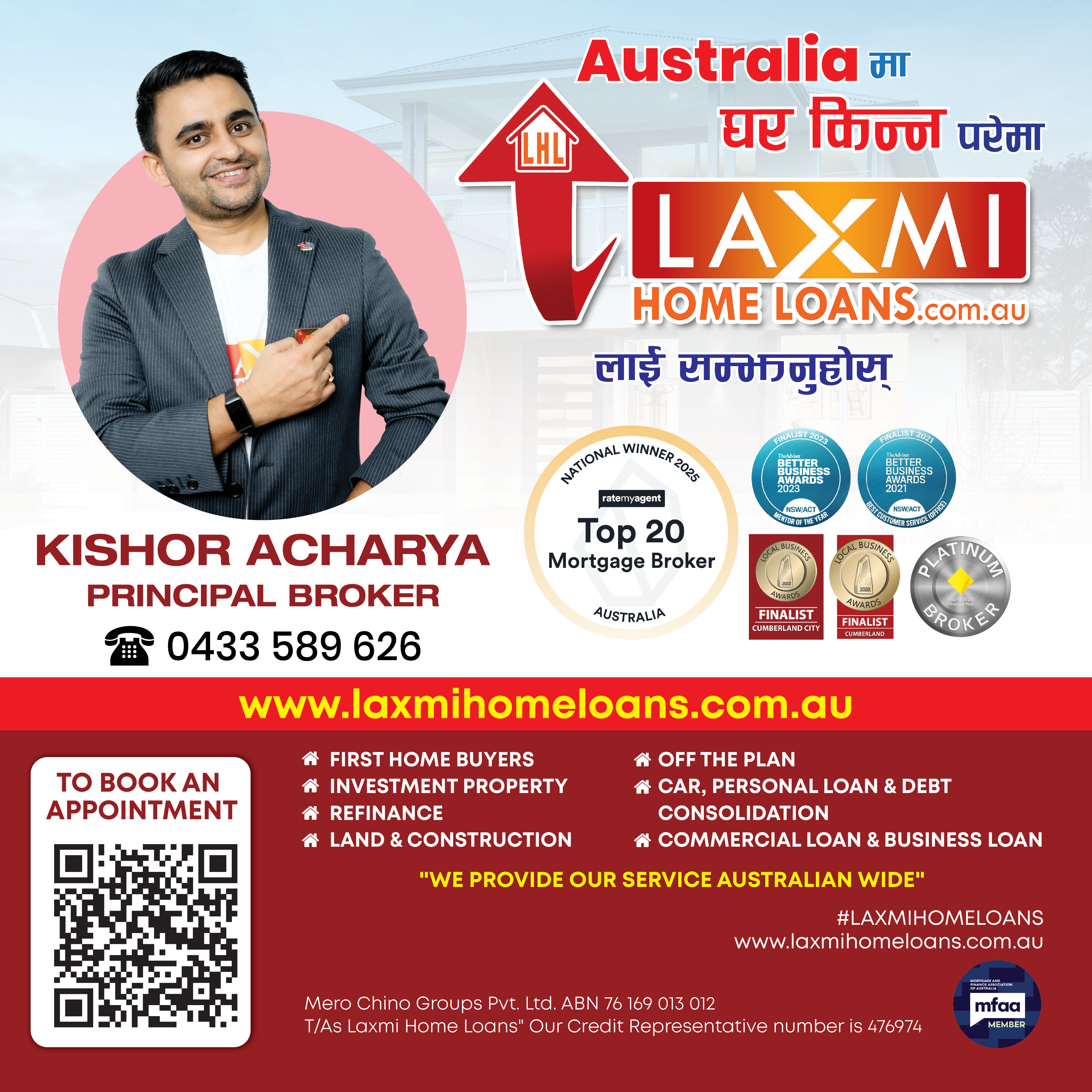 Laxmi's post 1