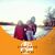 Darylee Gerard's profile image