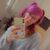 Becky Doherty's profile image