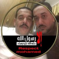 Osama Salama's profile image