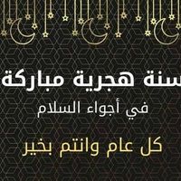 Samįŕ Þsamir's profile image