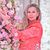 Salami Omowunmi Adunni's profile image