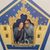 Mary Jo Perdue's profile image