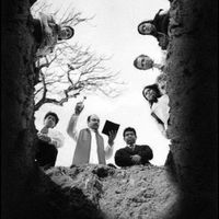 Erik Aguilar's profile image