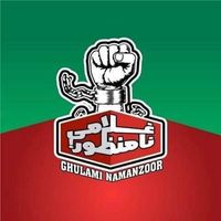 Jehanzeb Riaz's profile image