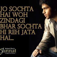 Rohit Sharma's profile image
