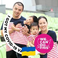 Haoyuan Tim Liu's profile image