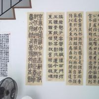 Rebecca Hui's profile image