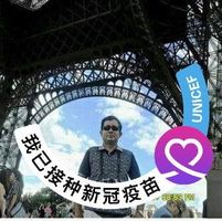 Choo Sing Tai's profile image