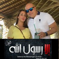 Mohammad Darwish's profile image