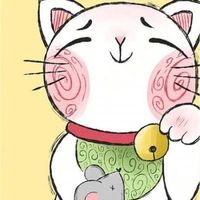 Lina Wang's profile image