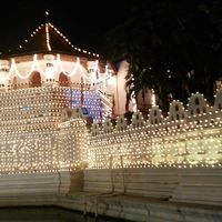 Rathnayake Anjana's profile image