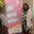 Lateefa Mansell-Bryant's profile image