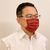 Chen Bunsonong's profile image