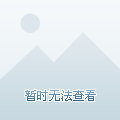 Wenyi's profile image
