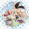 Beepbeep S.'s profile image