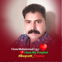 Mehar Badshah's profile image