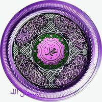 হাফেজ মোঃ জামাল's profile image