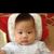 Thu Ngân Nguyễn's profile image