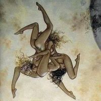 Kenisha DatDamn Aries's profile image