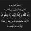 Sayed's profile image