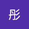赵's profile image