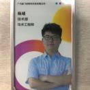 Jing's profile image