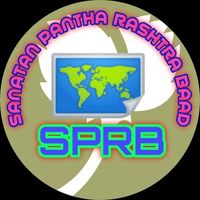 Sanatan Panta Rashtra Baad's profile image