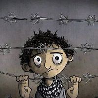 Malak Ziyad Afana's profile image
