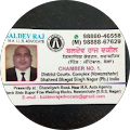 Baldev Raj's profile image