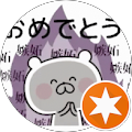 Bill Chan's profile image