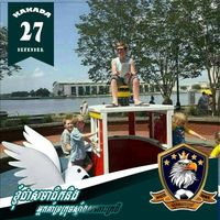 Phillip Holcombe's profile image