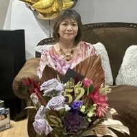 Grace BC's profile image