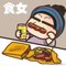 Tinna Z.'s profile image