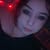 Anna McRee's profile image