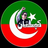 Ashfeq Ahmed's profile image