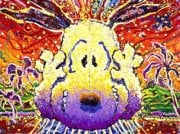 Cyndy R.'s profile image