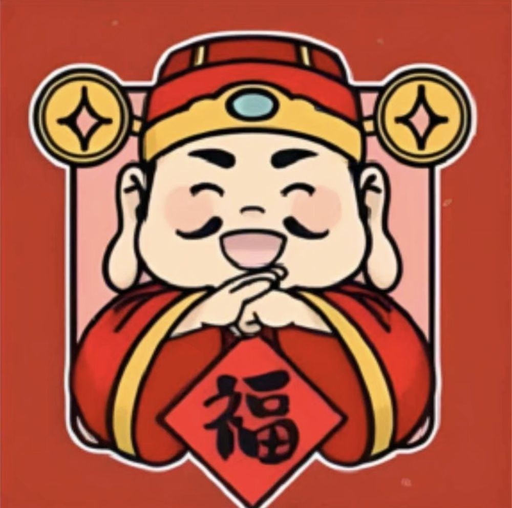 Nini Y.'s profile image