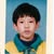 Kevin Wu Tang's profile image