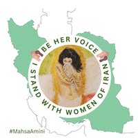 Pegah Maasoumi's profile image